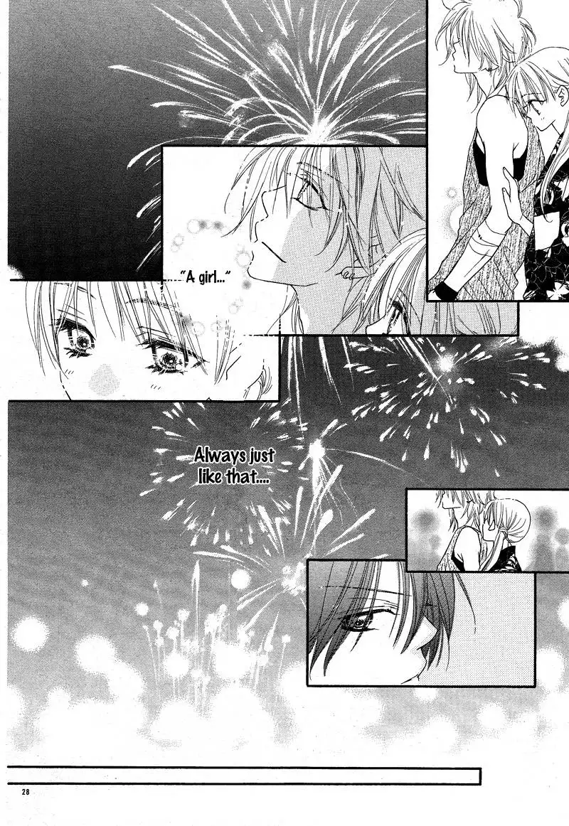 Dear!(Mitsuki Kako) Chapter 1 30